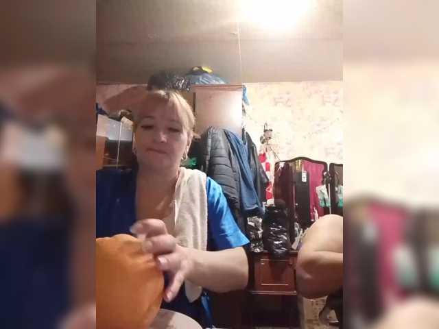Andrei2409199