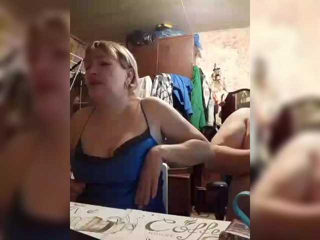 Andrei2409199 live cam