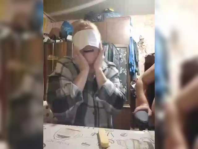 Andrei2409199