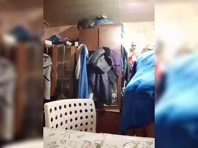 Andrei2409199 live cam