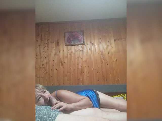 Andrei2409199 live cam on BongaCams