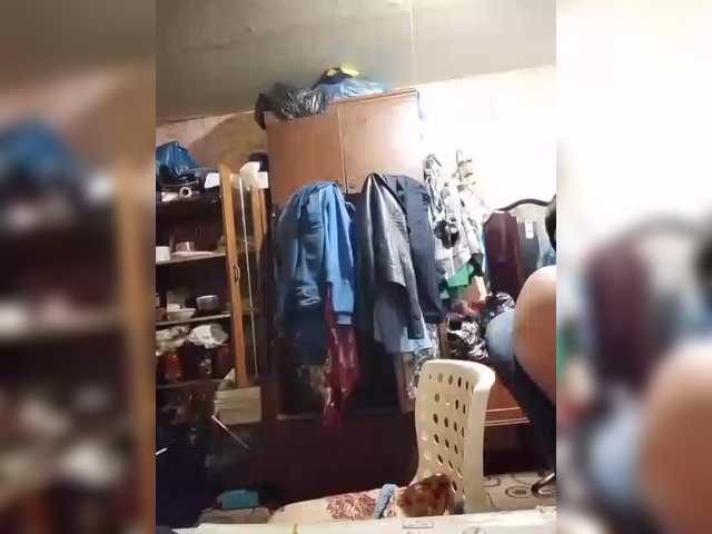 Andrei2409199 live cam