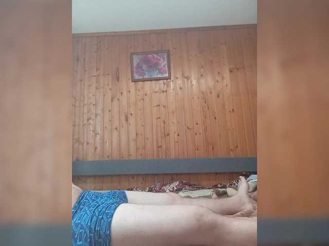 Andrei2409199