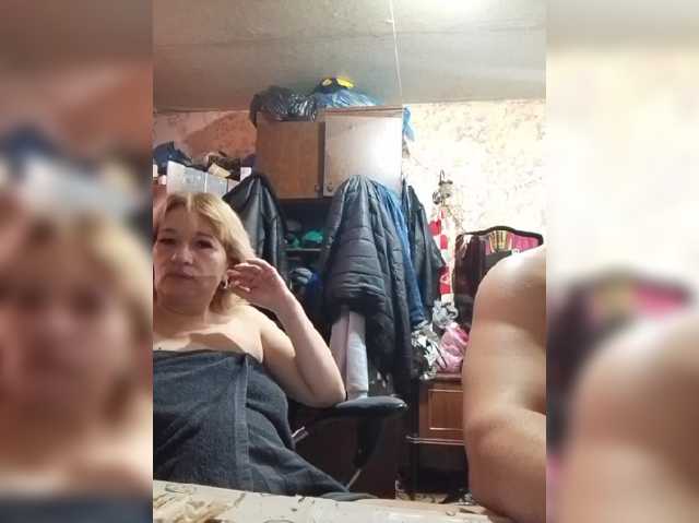 Andrei2409199 webcam model