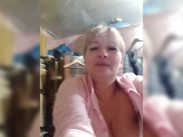 Andrei2409199 live cam preview