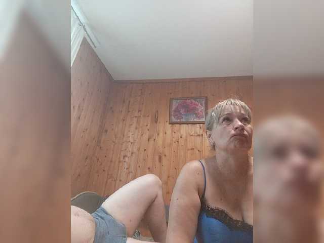 andrei2409199 live show