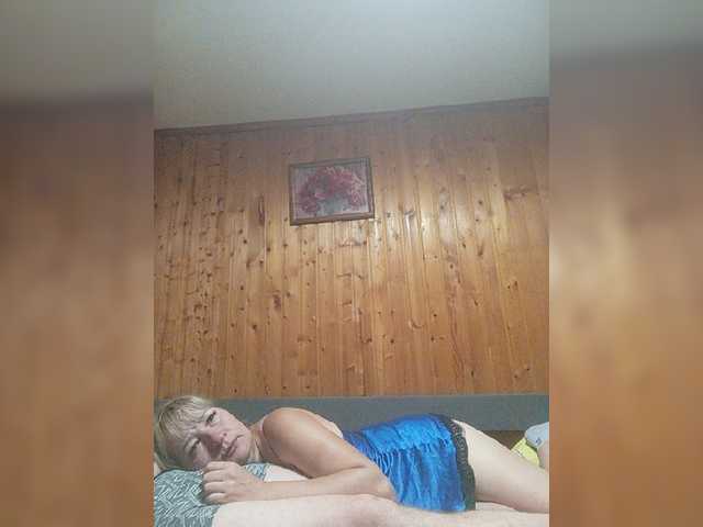 andrei2409199 cam belle
