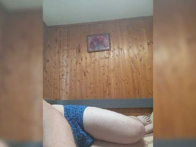 Andrei2409199