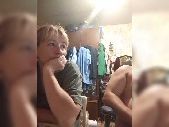Andrei2409199 live cam on BongaCams