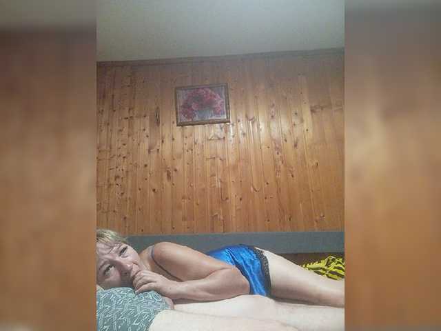 andrei2409199 live show