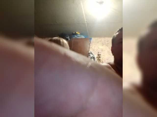 Andrei2409199 live webcam show