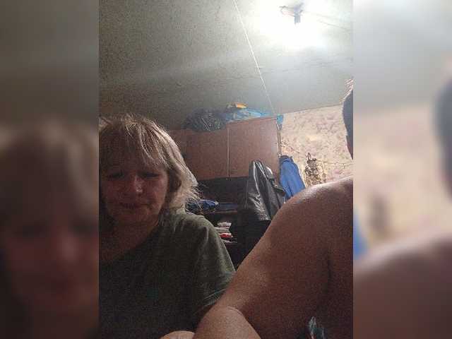 andrei2409199 live show