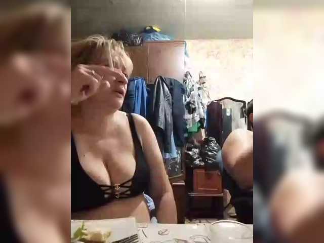 Andrei2409199 live cam