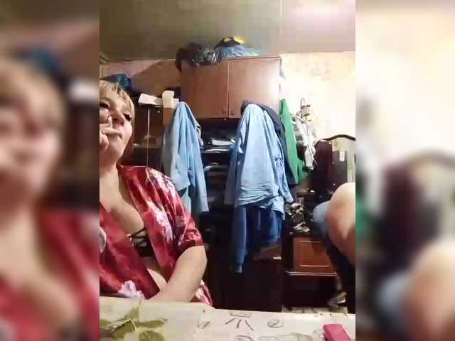 Andrei2409199 live cam on BongaCams