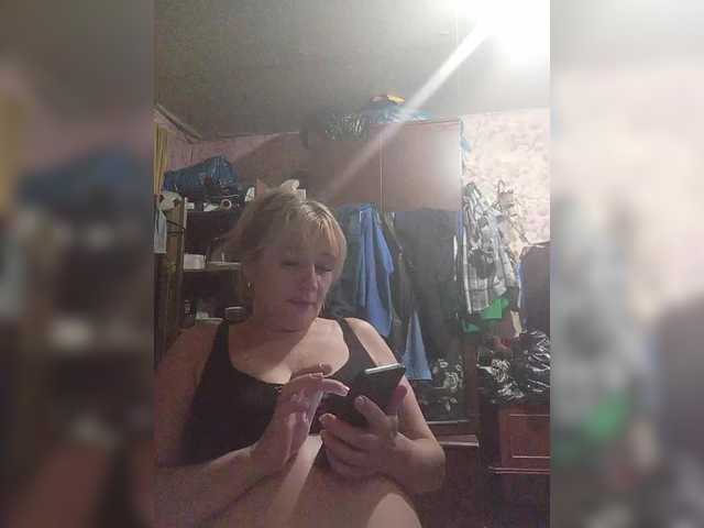 Andrei2409199 live cam
