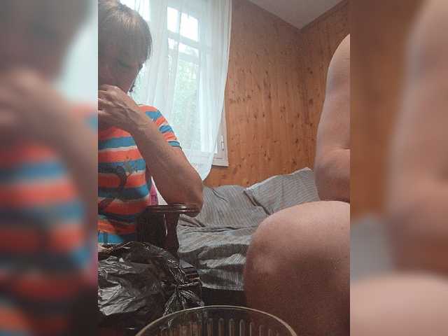 andrei2409199 online