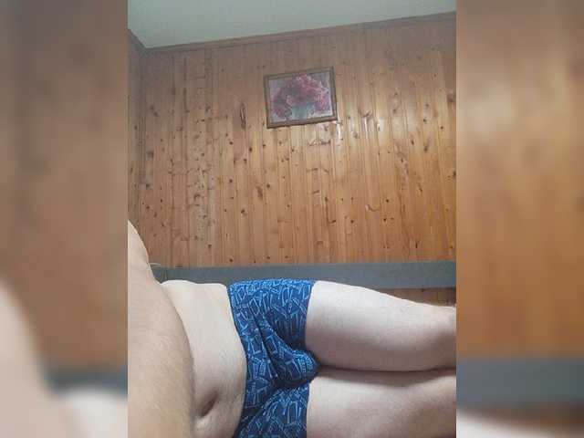 Andrei2409199