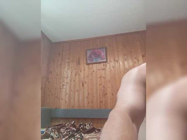 Andrei2409199
