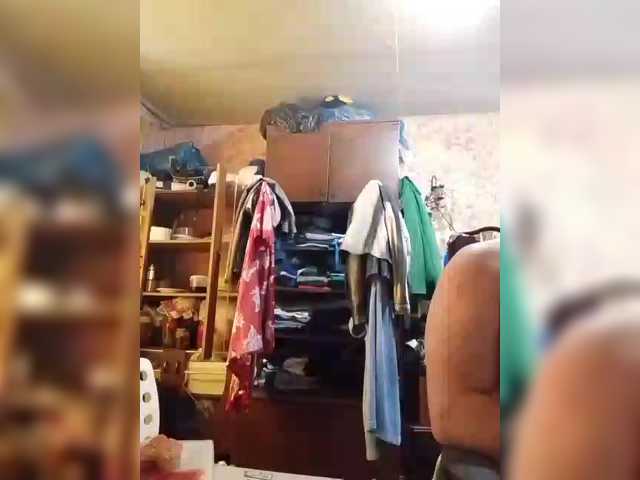 Andrei2409199 Live Cam