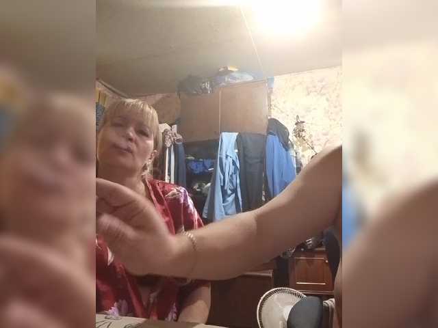 Andrei2409199 live cam on BongaCams