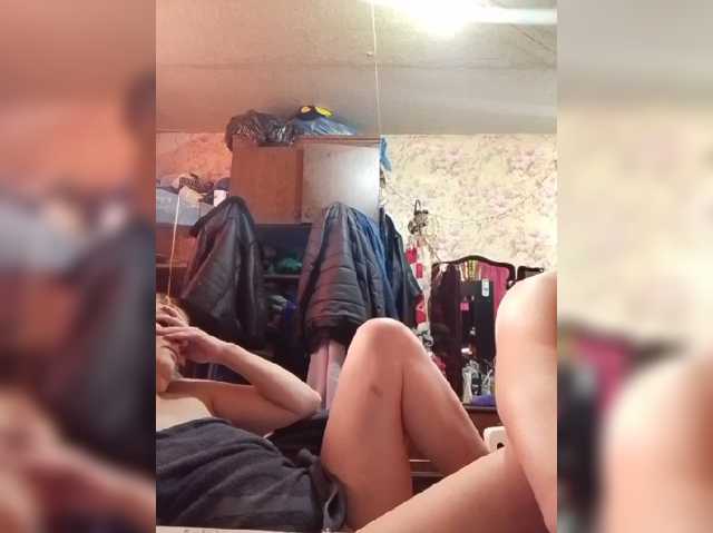 Andrei2409199 live cam