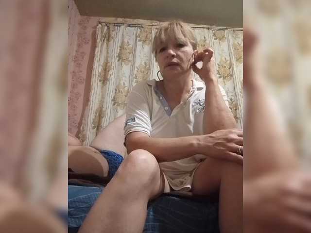 Andrei2409199 live webcam show