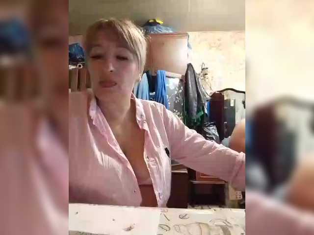 Andrei2409199 live cam on BongaCams