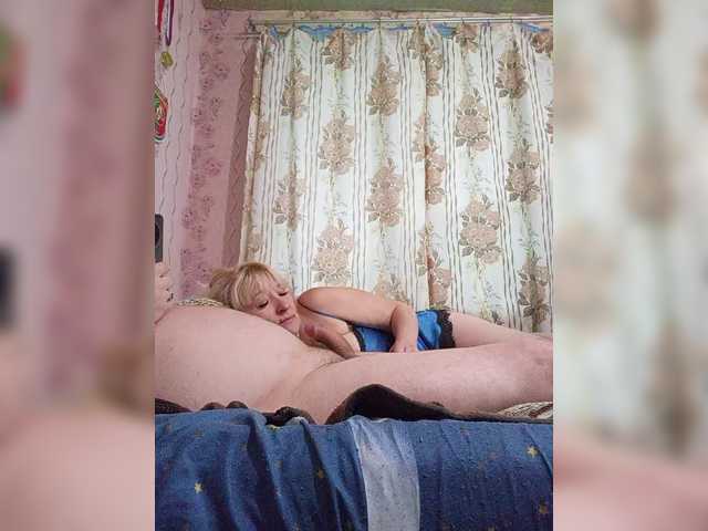 стрип от Andrei2409199