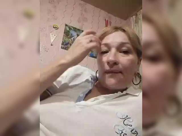 Andrei2409199 live cam on BongaCams