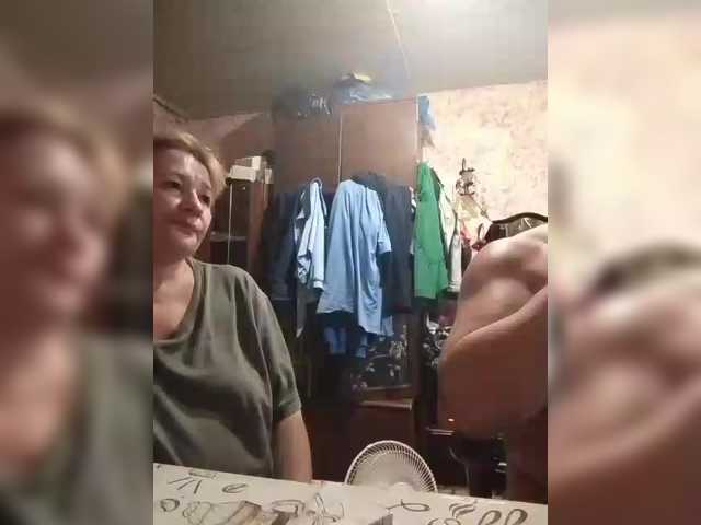 Andrei2409199