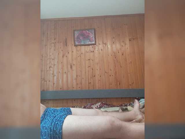 Andrei2409199
