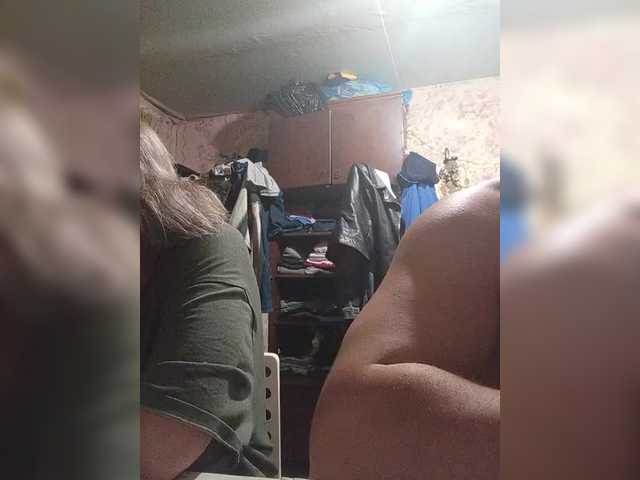 Live трансляция Andrei2409199 - slutnetki.online
