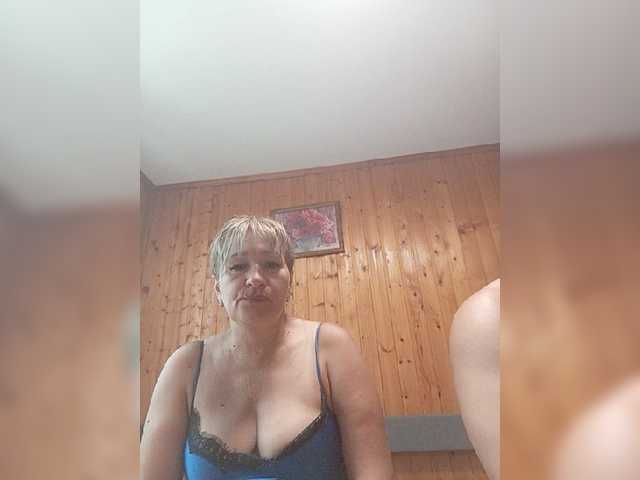 andrei2409199 live show