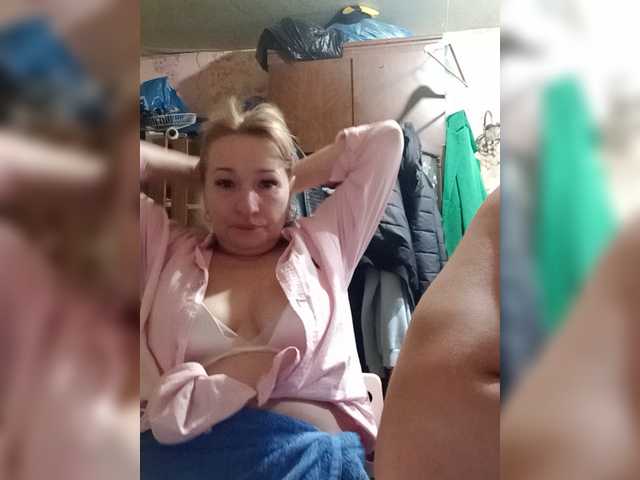Andrei2409199 live cam preview