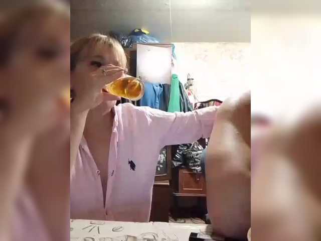 Andrei2409199 live cam on BongaCams