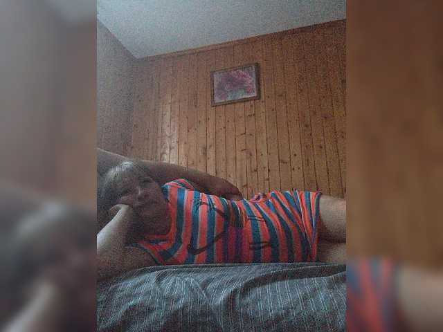 andrei2409199 live show
