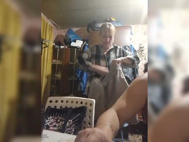 Andrei2409199
