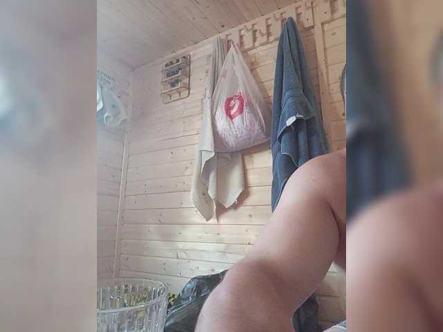 andrei2409199 live show
