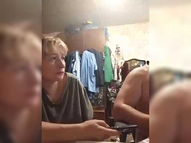 Live трансляция Andrei2409199 - slutnetki.online
