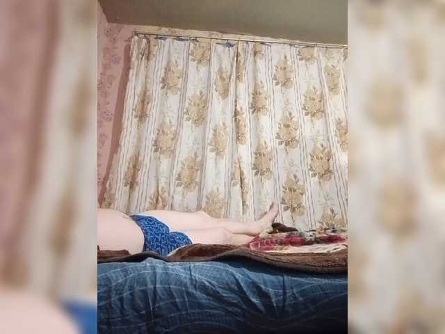 Andrei2409199 live webcam show