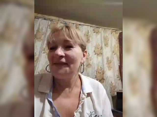 Andrei2409199 live webcam show