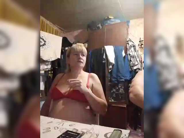 Andrei2409199 live webcam show