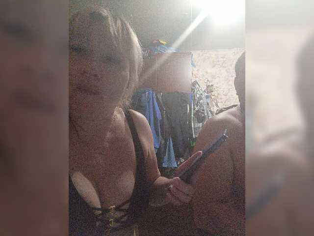 Andrei2409199 live cam