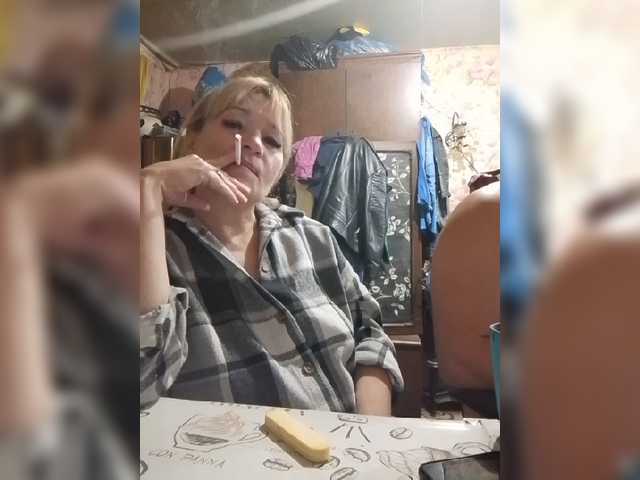 Andrei2409199