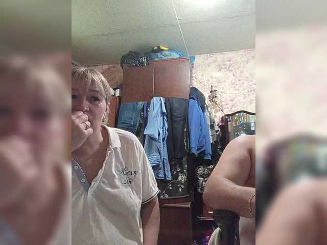 Live трансляция Andrei2409199 - slutnetki.online