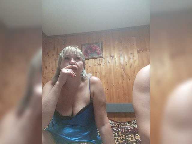 Live трансляция Andrei2409199 - slutnetki.online