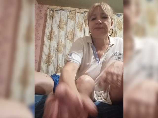 Andrei2409199 live cam preview