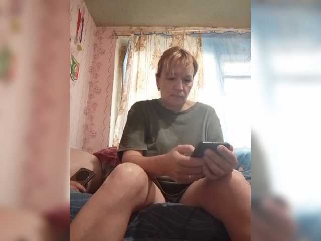 Andrei2409199 live cam on BongaCams