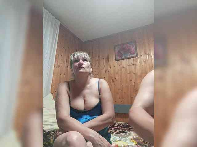 Andrei2409199 webcam