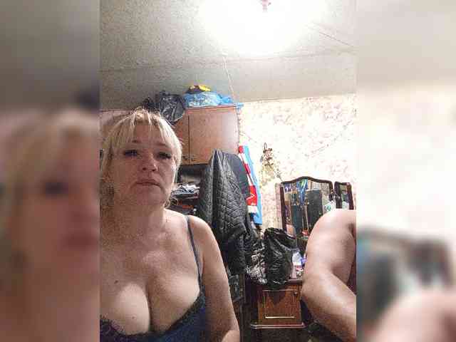 Andrei2409199 webcam
